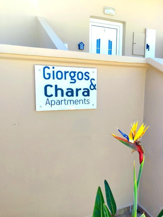 # 6 Giorgos & Chara Apartments Nea Kydonia Exterior foto